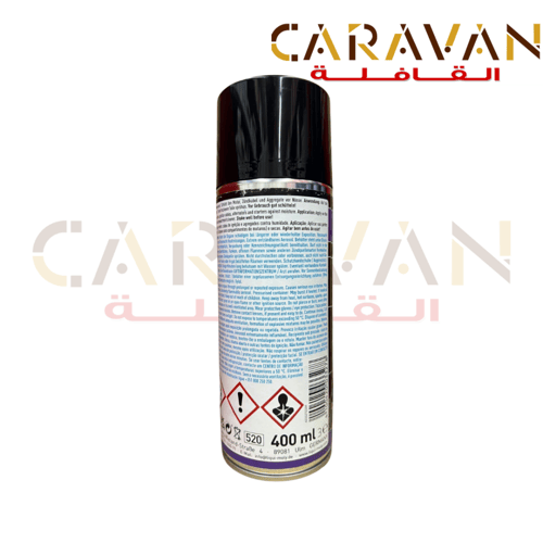 ملمع المحرك من الخارج - لوكي مولي