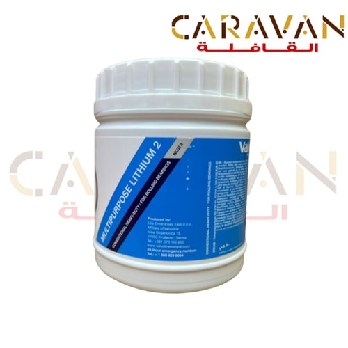 شحم أزرق 800G LITHIUM 2 - ارامكو فالفولين