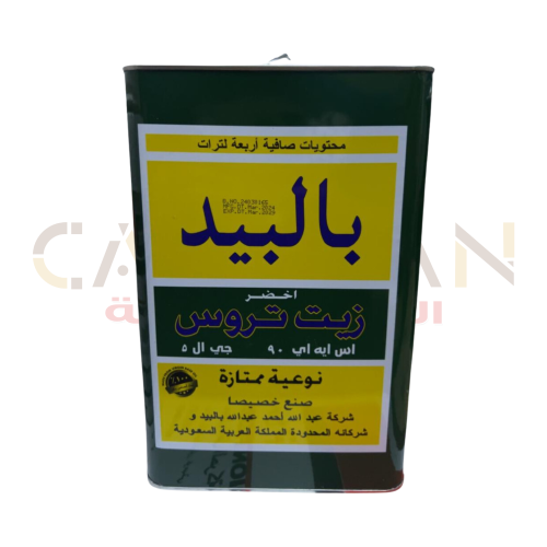 زيت تروس 90 - بالبيد