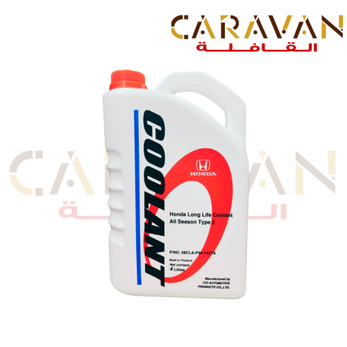 ماء رديتير أزرق - هوندا ألاصلي