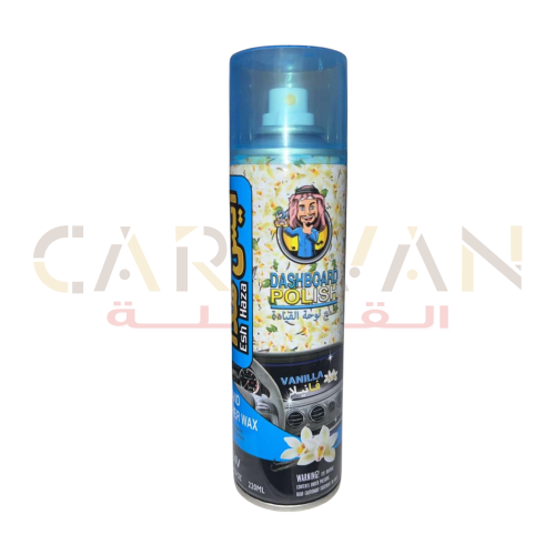 ملمع لوحة القيادة برائحة الفانيلا - ايش هذا