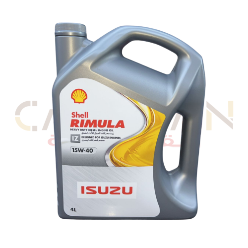 زيت محرك ديزل 15W-40 لتر 4 - شيل