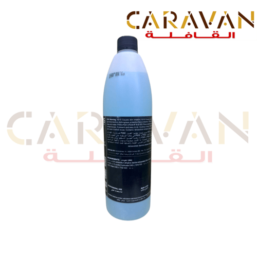 سائل لغسيل انظمة تبريد محرك السايرة - اريكوم