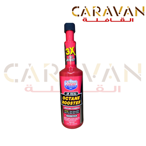 معزز ومحسن اوكتان - لوكاس