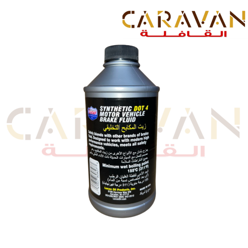 زيت فرامل دوت 4 - لوكاس