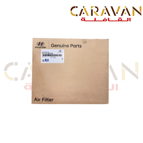 فلتر مكيف الأصلي N9100 - هونداي