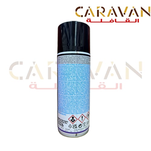 منظف المحرك من الخارج - لوكي مولي