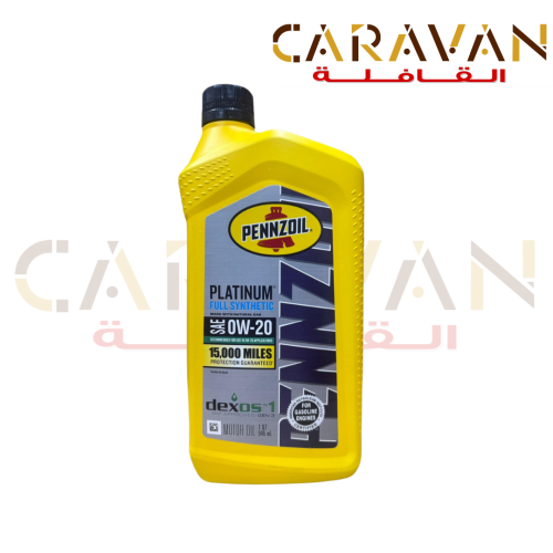 زيت محرك 0W-20 - بنزويل