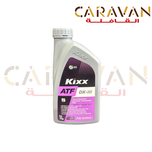 زيت قير DX-III - كيكس