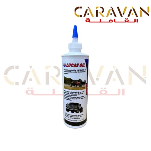 معالج الأهتزاز والأصوات لنواقل الحركة الأتوماتيكية...