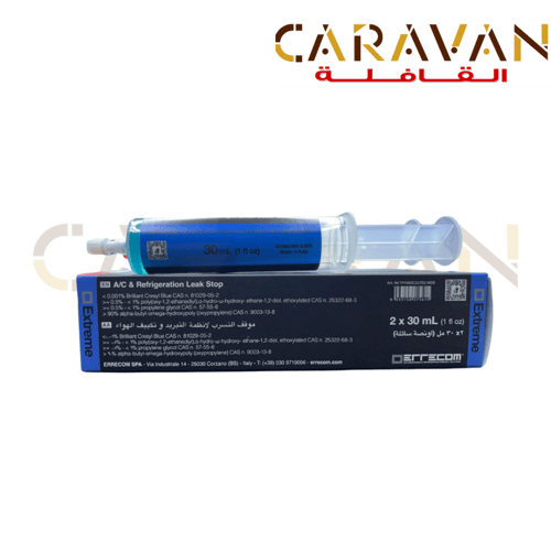 ابرة ايقاف تهريب الفريون ايطالي - اكستريم