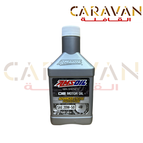 زيت محرك 20W-50 OE - امزويل