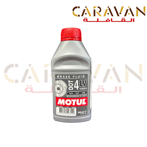 زيت فرامل DOT4 LV - موتول