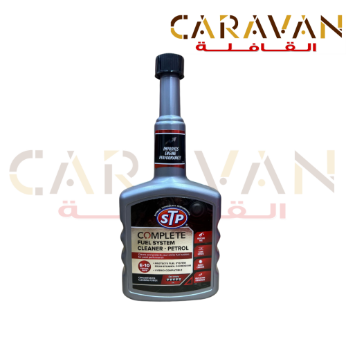 منظف نظام الوقود كامل مركز - STP