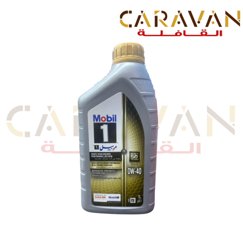 زيت محرك موبيل فرنسي 0W-40 لتر 1