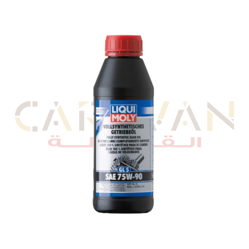 زيت تروس اصطناعي بالكامل (GL5) SAE 75W-90 - ليكوي...