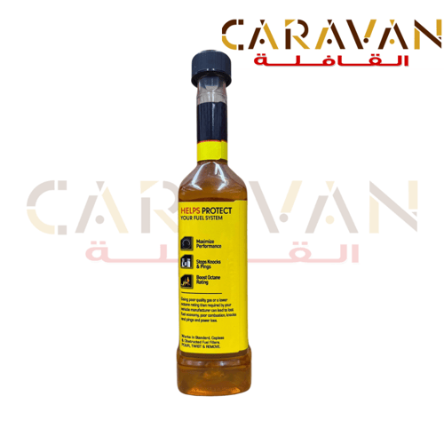 منظف نظام الوقود كامل ومعزز الاوكتان مركز - قيم او...