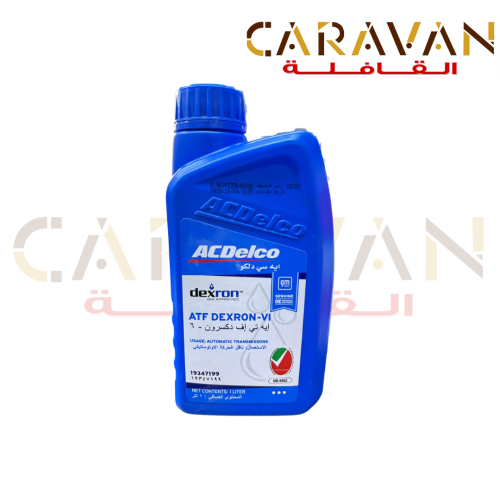 زيت قير ATF VI - اي سي ديلكو