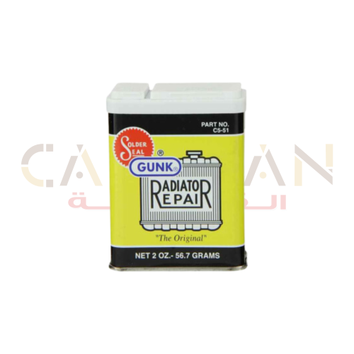 سداد الرادياتير - جنك