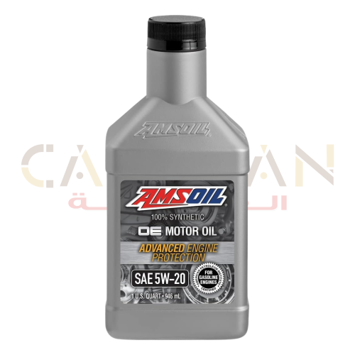 زيت محرك امزويل OE 5W-20
