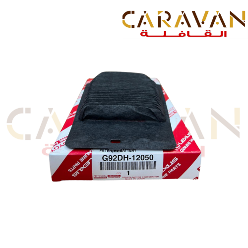 فلتر بطارية كوريلا الأصلي - تويوتا