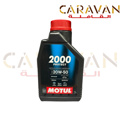 زيت محرك 20W-50 1L - موتول