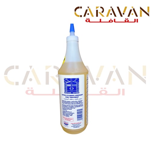 منظف ومزيت وقود والبخاخات كامل - لوكاس