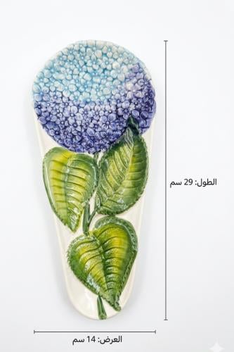 صحن تقديم على شكل زهرة