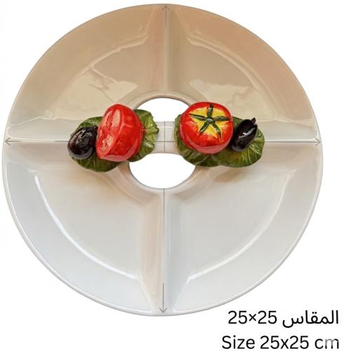 طبق فطور السعادة او لتقديم السلطات