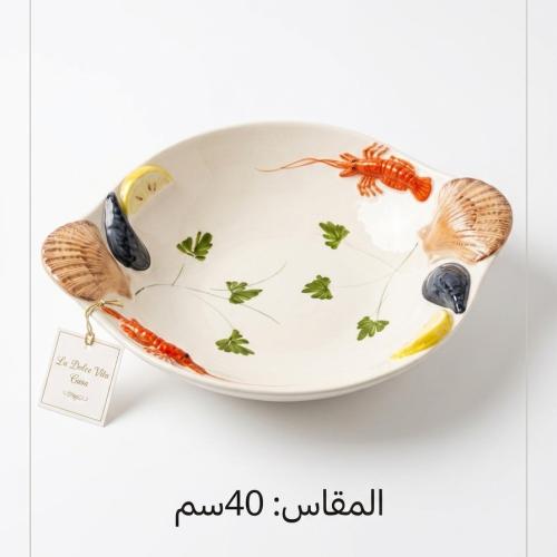 زبدية "دولتشي فيتا" السيراميكية المستوحاة من الحياة البحرية - 40 سم