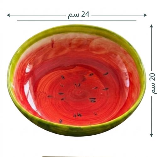 صحن بطيخ حجم صغير