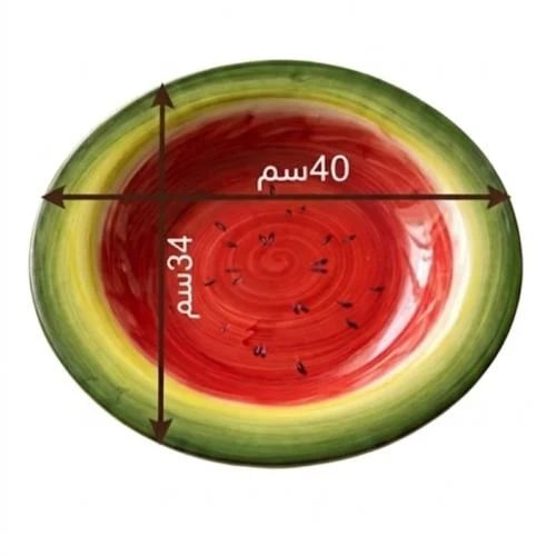 صحن بمجسم البطيخ صناعه يدويه