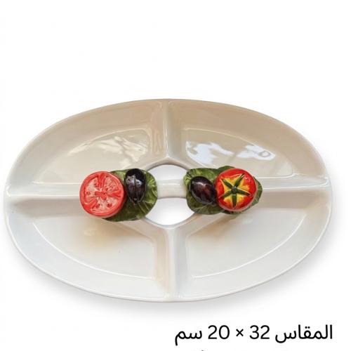 طبق فطور السعادة الايطالي