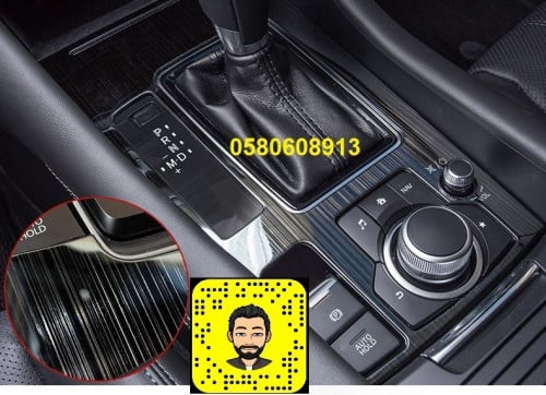 تخشيبة تيتانيوم قير