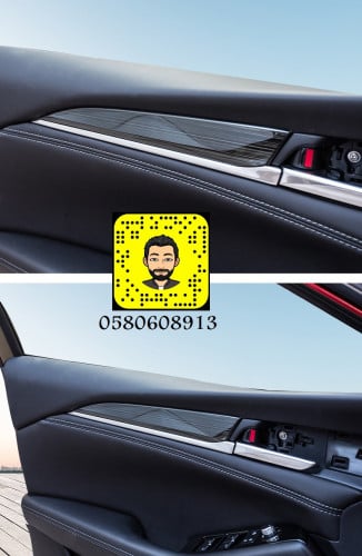 تخشيبة تيتانيوم الابواب