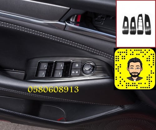 تخشيبة تيتانيوم ازارير زجاج