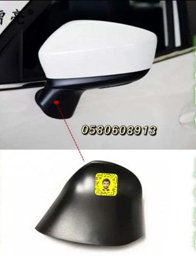 غطا قاعدة مرايا مازدا 6 موديل 2017-2023