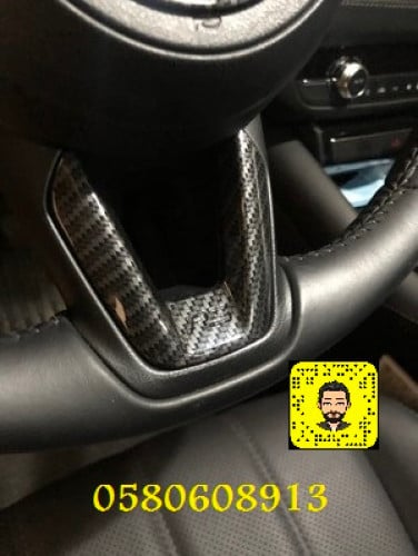 ديكور كاربون مثلث طاره