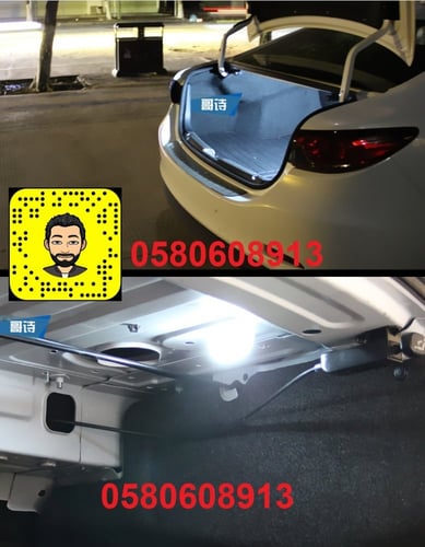 لمبة خاصة بالشنطة