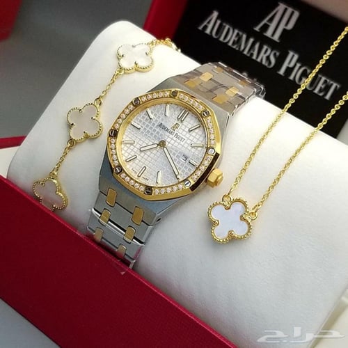 ساعة اوديمرز رويال اوك ذهبية