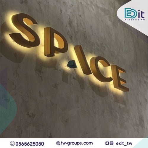 حروف ستانلس ستيل ذهبي+ أرجل