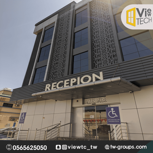 اعمال كلادينج