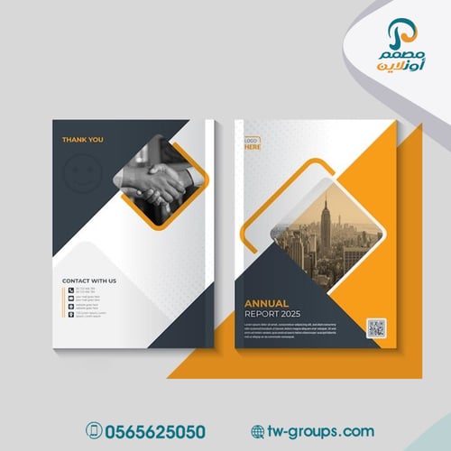خدمة تصميم فولدر