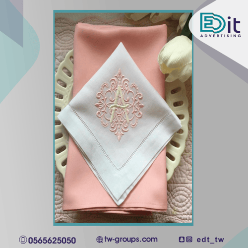 طباعة مناديل السفرة