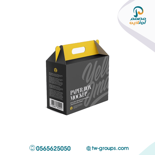 خدمة تصميم علب و بوكسات
