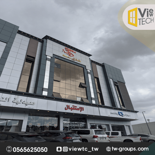اعمال كلادينج