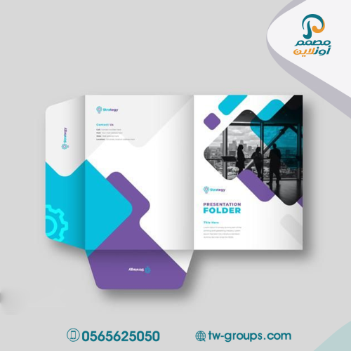 خدمة تصميم فولدر