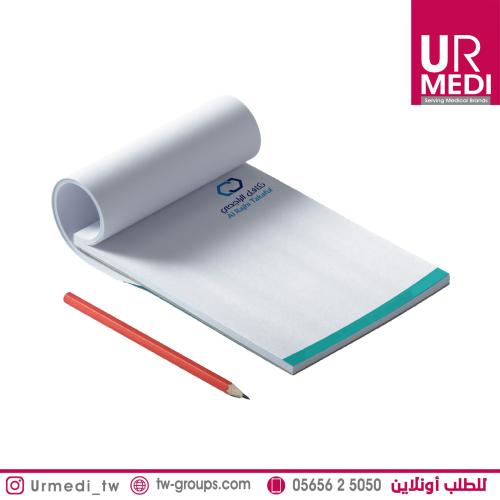 ورق تقارير