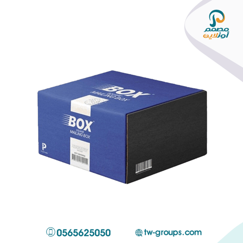 خدمة تصميم علب و بوكسات