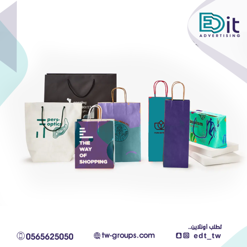 الشنط القماش